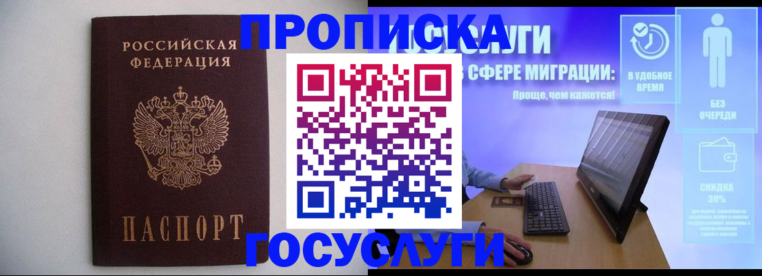 форма 3 в Кореновске
